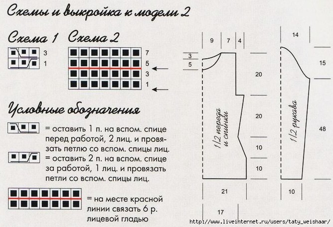 4280344_1873efc6e7b77d1b41f87f7759387df65b4d18937295991 (668x456, 190Kb)