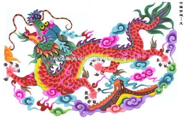 3623822_C2006719103814954403_Chinese_paper_cut_painting_China_dragon (600x386, 52Kb)