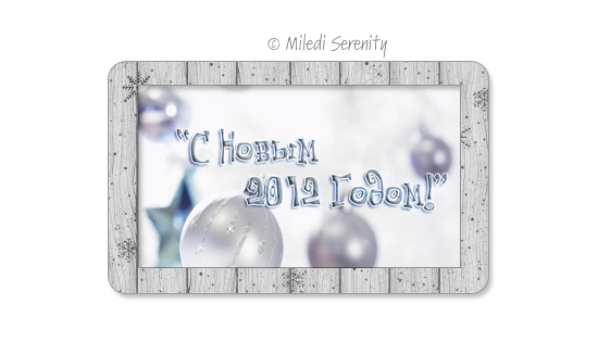 psd---,---. (550x327, 102Kb)