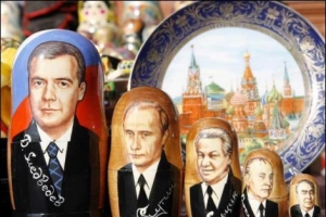  ,, ))) (300x200, 62Kb)