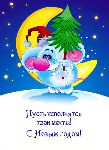    (366x502, 111Kb)
