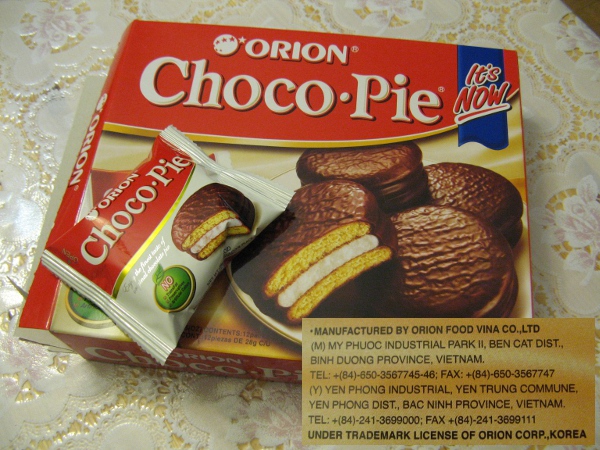 Choco pie халяль. Чокопай этикетка. Чокопай Халяль. Choco pie сзади. Желатин чокопай.