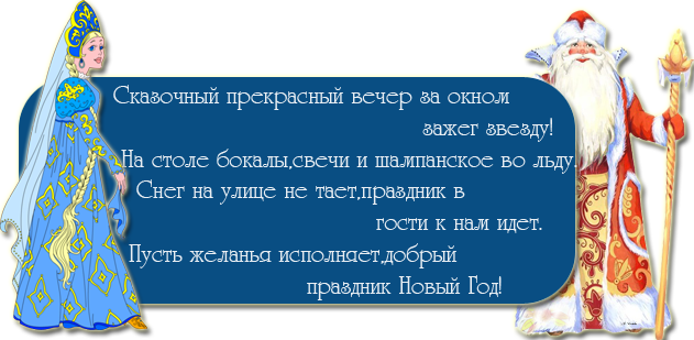 4679178_0b6dff2229444ca78066d9477c829bf0 (631x309, 171Kb)