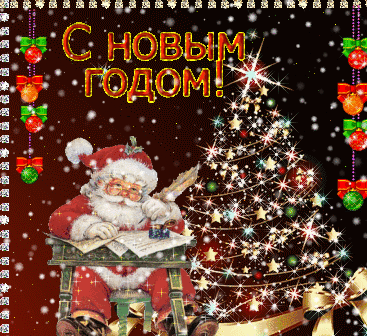 0_8879e_d27f7aaa_L (367x336, 424Kb)