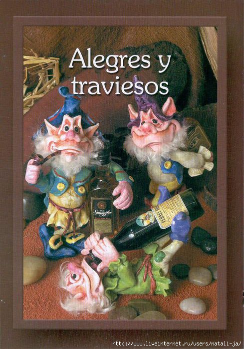 1325442600_TODO_SOUVENIRS__16_15 (489x700, 209Kb)