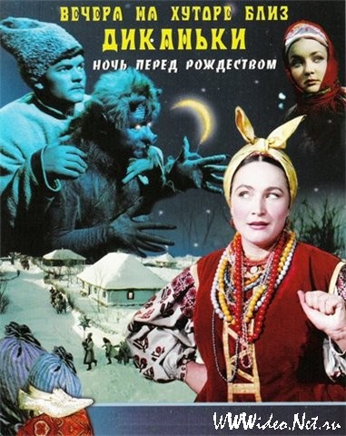 ripfilms.ru_vechera-na-hutore-bliz-dikanki-1961-dvdrip_1 (381x480, 70Kb)