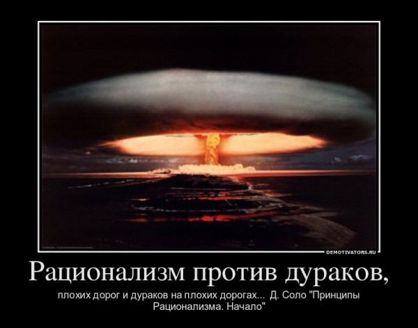 (600x472, 43Kb)