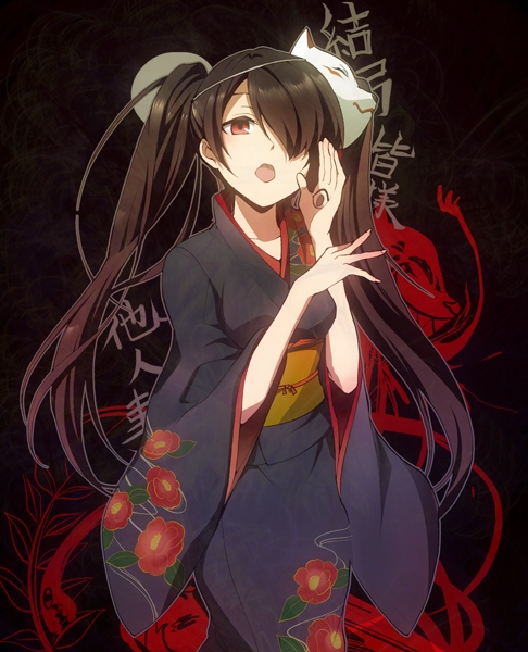 1 (486x600, 216Kb)
