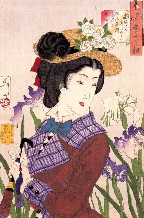 Yoshitoshi_Tsukioka_1_11 (462x700, 91Kb)