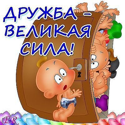 3833204_image007 (400x400, 44Kb)