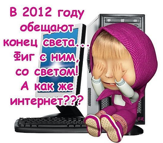 3833204_image011 (549x480, 54Kb)