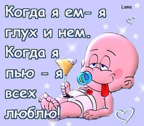 3833204_int_2 (549x480, 177Kb)