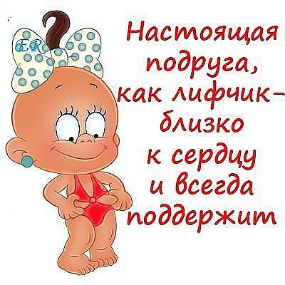3833204_image015 (400x400, 37Kb)