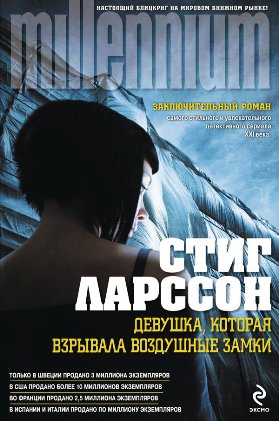 ,     (279x421, 37Kb)
