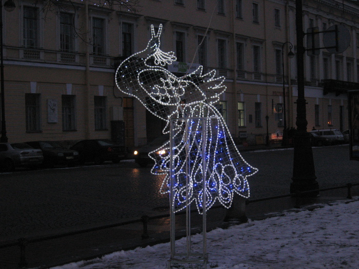 IMG_7198 (700x525, 170Kb)