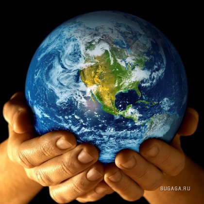 1262963557_world-in-your-hands (420x420, 41Kb)