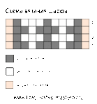  1293200744_image002 (350x377, 7Kb)