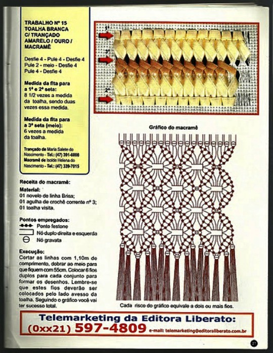 digitalizar0025 (540x700, 152Kb)