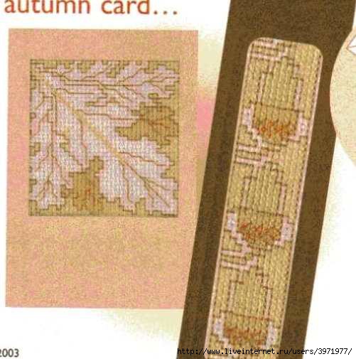 3971977_Cross_Stitch_Collection_Issue_96_34 (501x505, 110Kb)