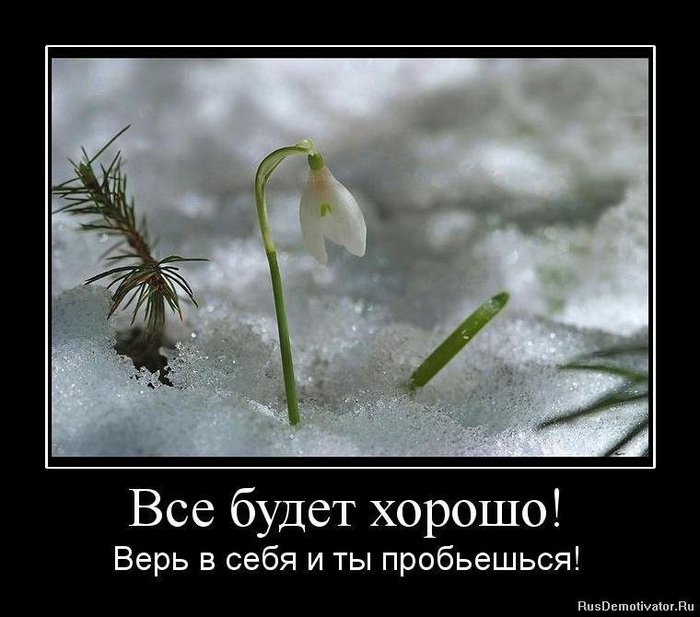ItNjFhOWU (700x617, 66Kb)