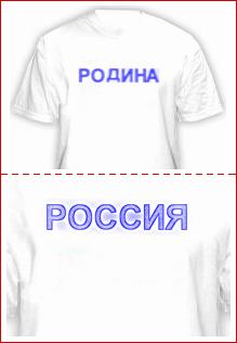  (219x316, 10Kb)
