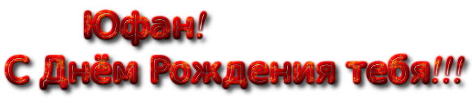 cooltext620413397 (679x149, 82Kb)