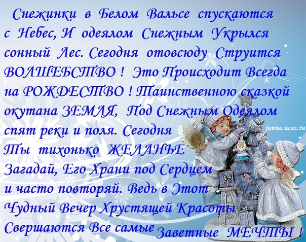    (604x477, 159Kb)