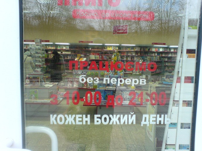 5974923_ec9f2152 (700x525, 105Kb)