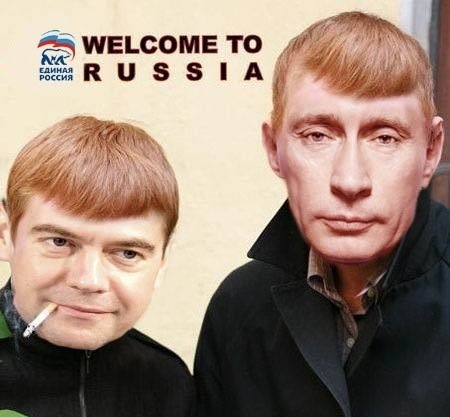 partiya_gulikov1 (450x417, 47Kb)