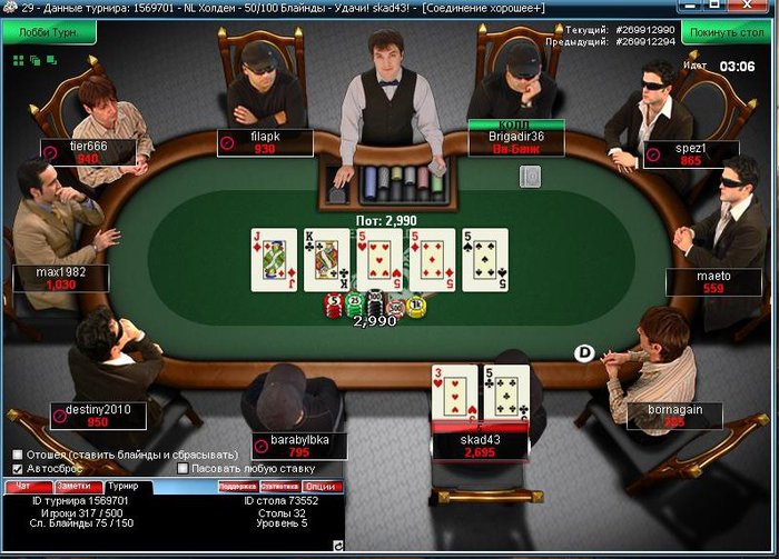 как начать играть в покер онлайн