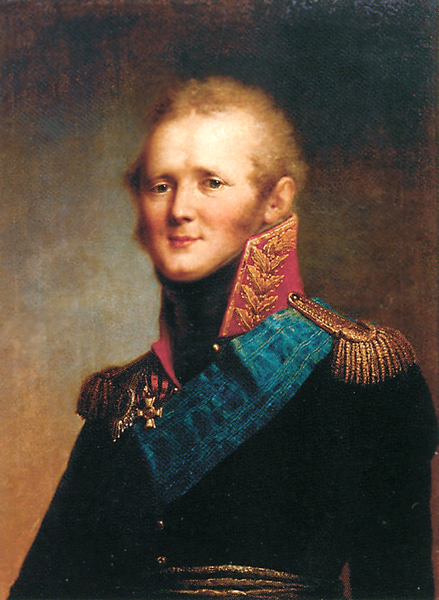 4000579_439pxAlexander_I_of_Russia (439x600, 436Kb)