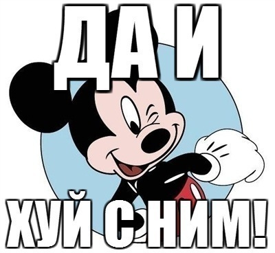 x_d568ee5f (400x368, 37Kb)