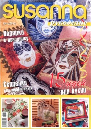 293_320x450 -  (300x422, 49Kb)