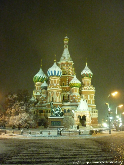 Москва 289 (525x700, 301Kb)