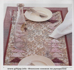 ������ 0_83544_a0465378_XXXL (700x665, 428Kb)