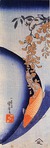  Utagawa Kuniyoshi 1797-1861 - Red Carp under wisteria  (135x400, 24Kb)