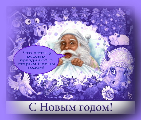 3518263_2 (600x508, 128Kb)