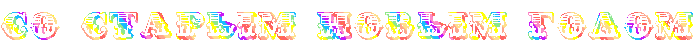 1326525532xQVjhl3oS_063,019,RsoPRstarqmPRnovqmPRgodomPIG2,40,0 (693x45, 13Kb)