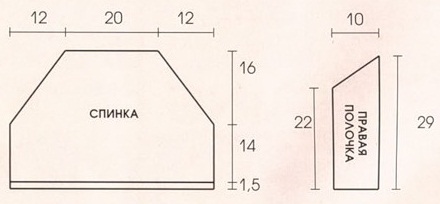 bolero-kos4 (440x204, 21Kb)