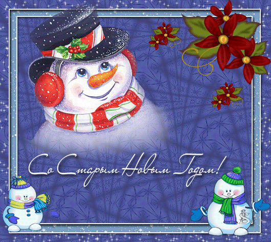 82265940_547ebc9be331 (530x473, 207Kb)