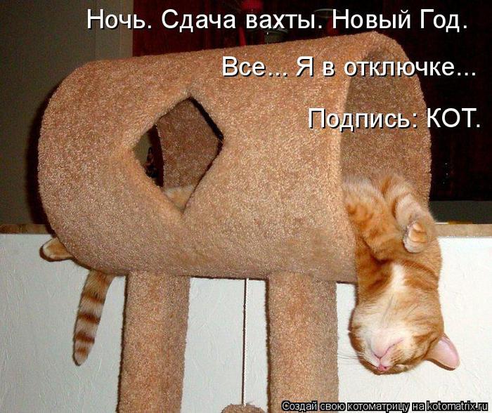 82293483_large_1075297 (700x588, 83Kb)