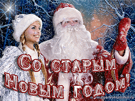 82259072_82195698_3979078_0b8d36bfdf36 (470x353, 492Kb)