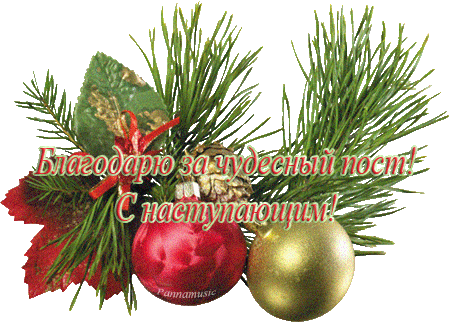 pic (450x322, 257Kb)