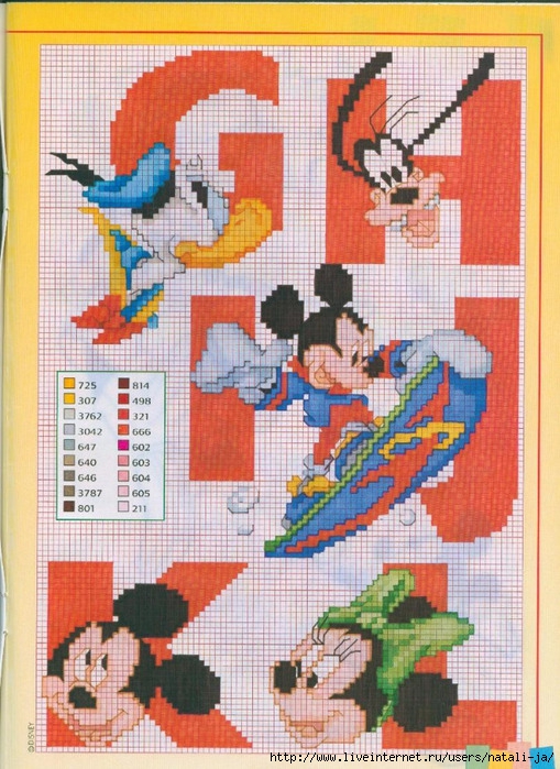 17 (509x700, 305Kb)
