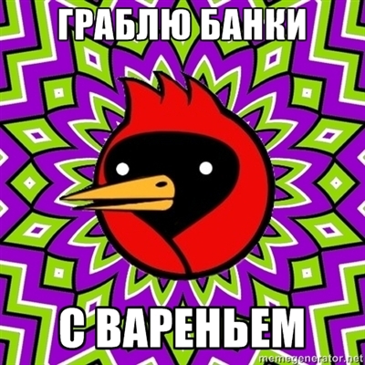 13250667 (400x400, 162Kb)