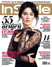 InStyle 72  2012_1 -  (2) (200x257, 17Kb)