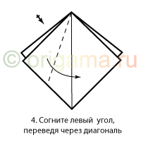 1326706693_origami2 (200x200, 5Kb)