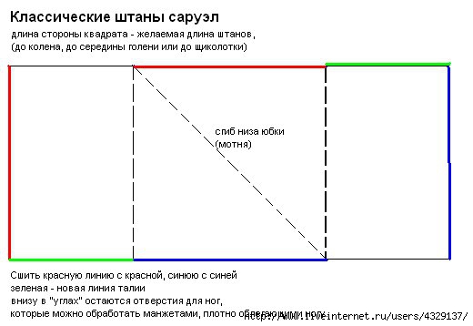 f133a28840e3 (520x358, 62Kb)