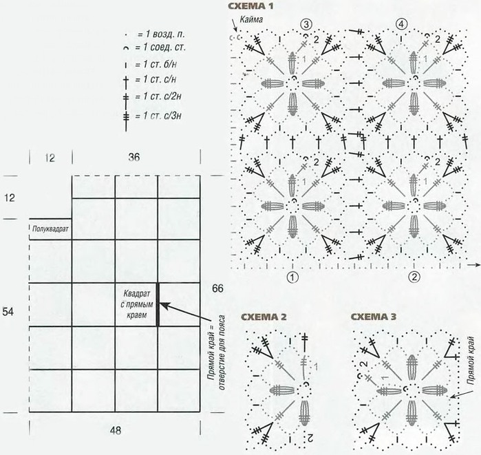 qa443 (700x661, 110Kb)