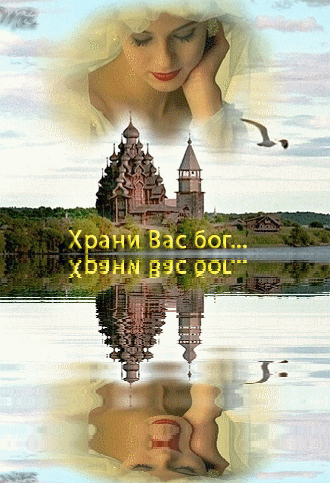 72995769_79fe9ff655581 (330x483, 283Kb)